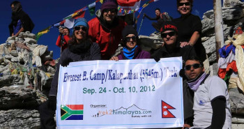 Everest Base Camp  2012